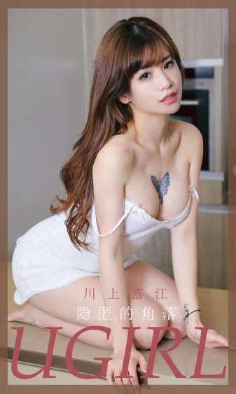 上门龙婿叶辰萧初然完结版